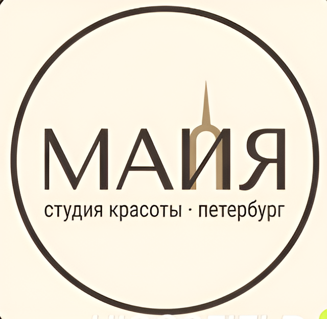 Майя